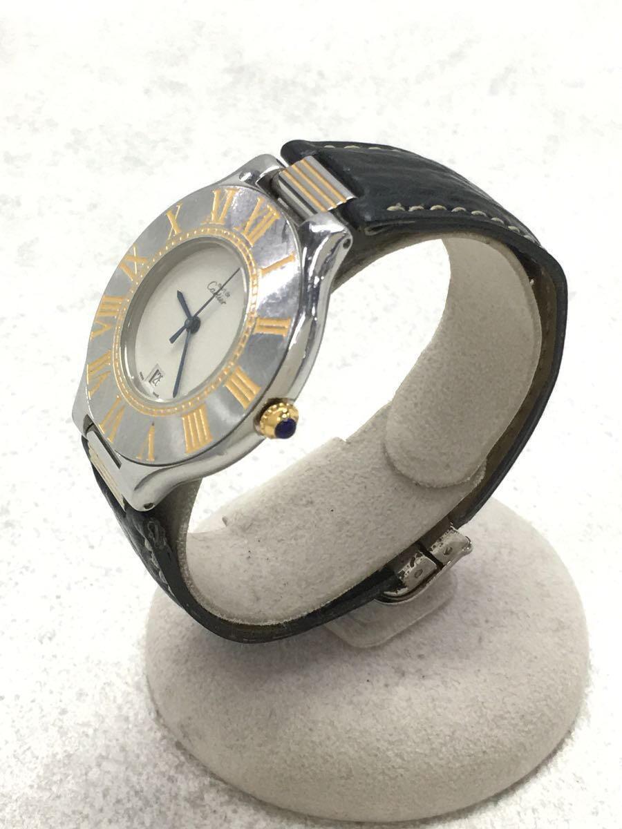 Cartier*Must de Cartier/ Must 21/ кварц наручные часы / кожа /WHT/BLK/SS/202309OH settled 