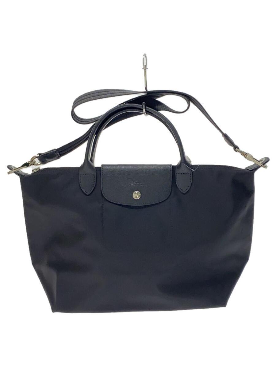 美品】 LONGCHAMP◇トートバッグ/ナイロン/BLK/L1515578001 その他