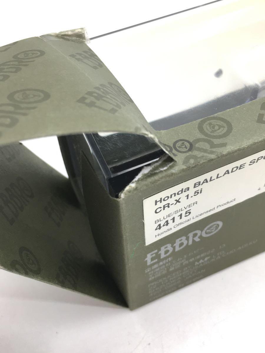 EBBRO/ミニカー/BLU/HONDA BALLADE SPORTS CR-X 1.5i_画像8
