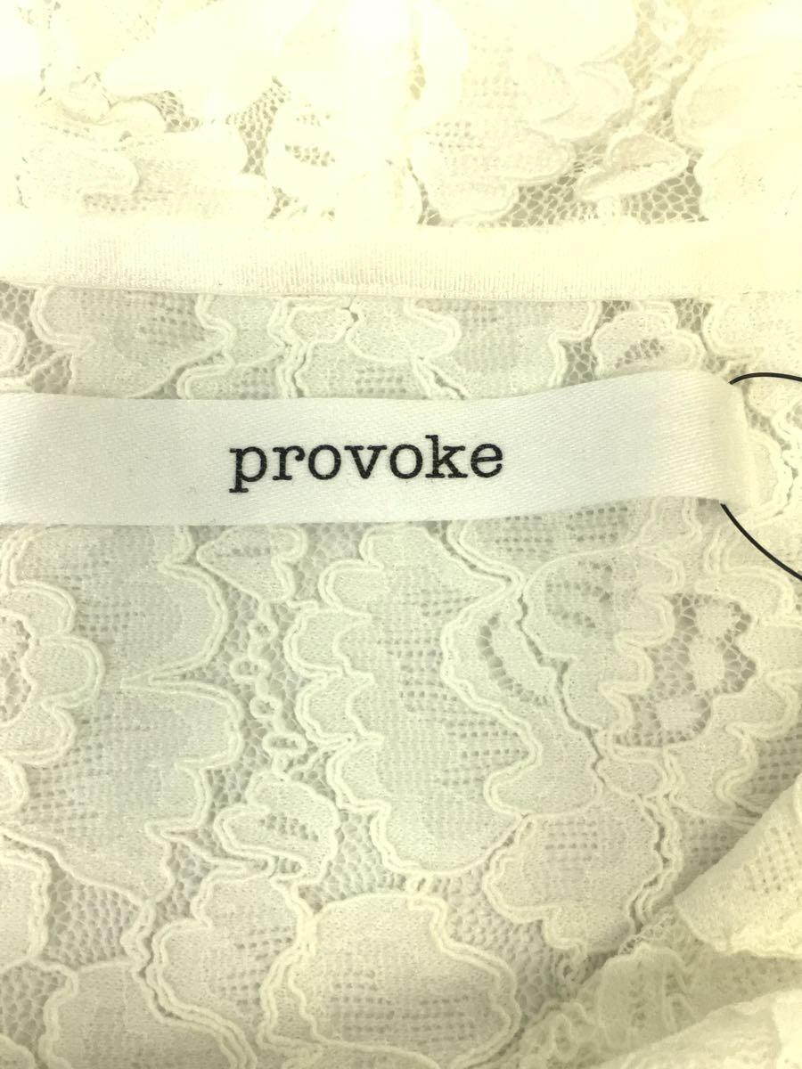 provoke◆パーカー/FREE/ナイロン/WHT_画像3
