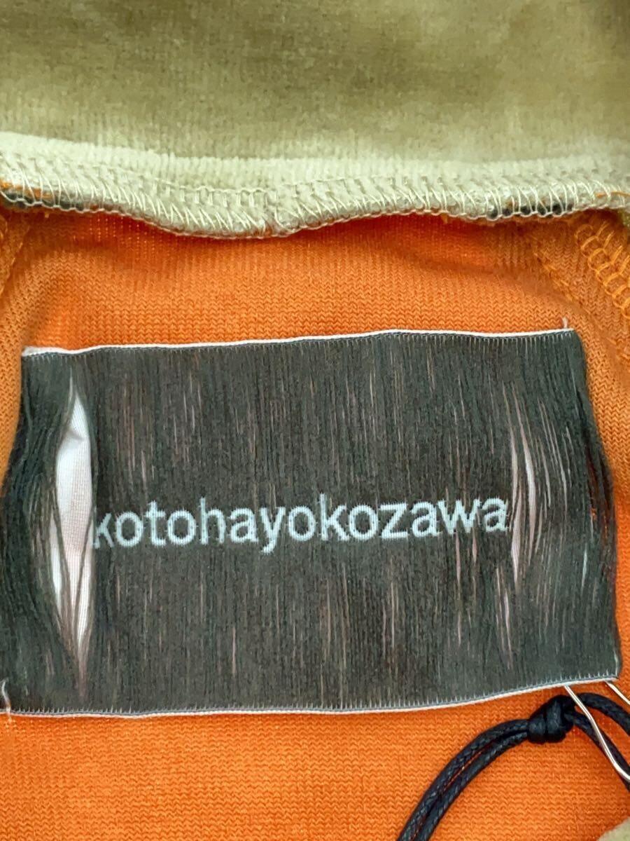 kotohayokozawa◆22SS/PILE POLO SHIRT/ポロシャツ/F/コットン/ORN/KT22S-BL02_画像3