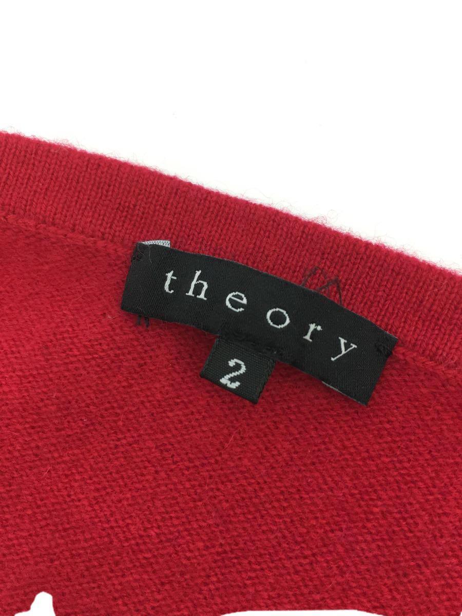 theory◆ニット長袖ワンピース/2/カシミア/RED/無地/01-8305792_画像3