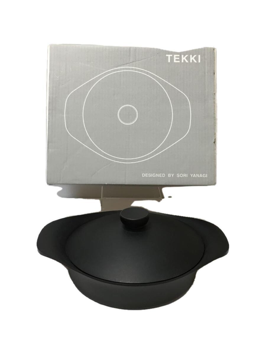 TEKKI/鍋/サイズ:22cm/BLK/312420