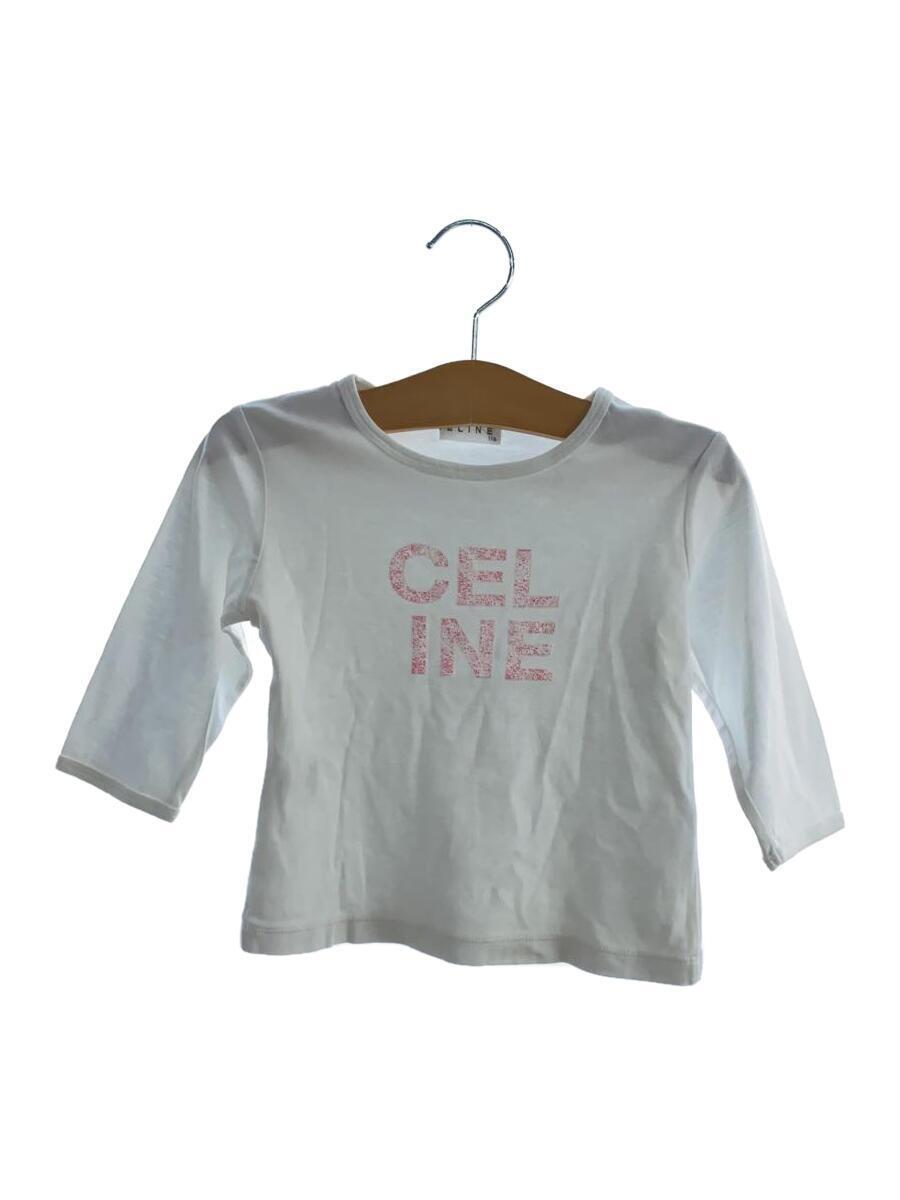 item_image_1