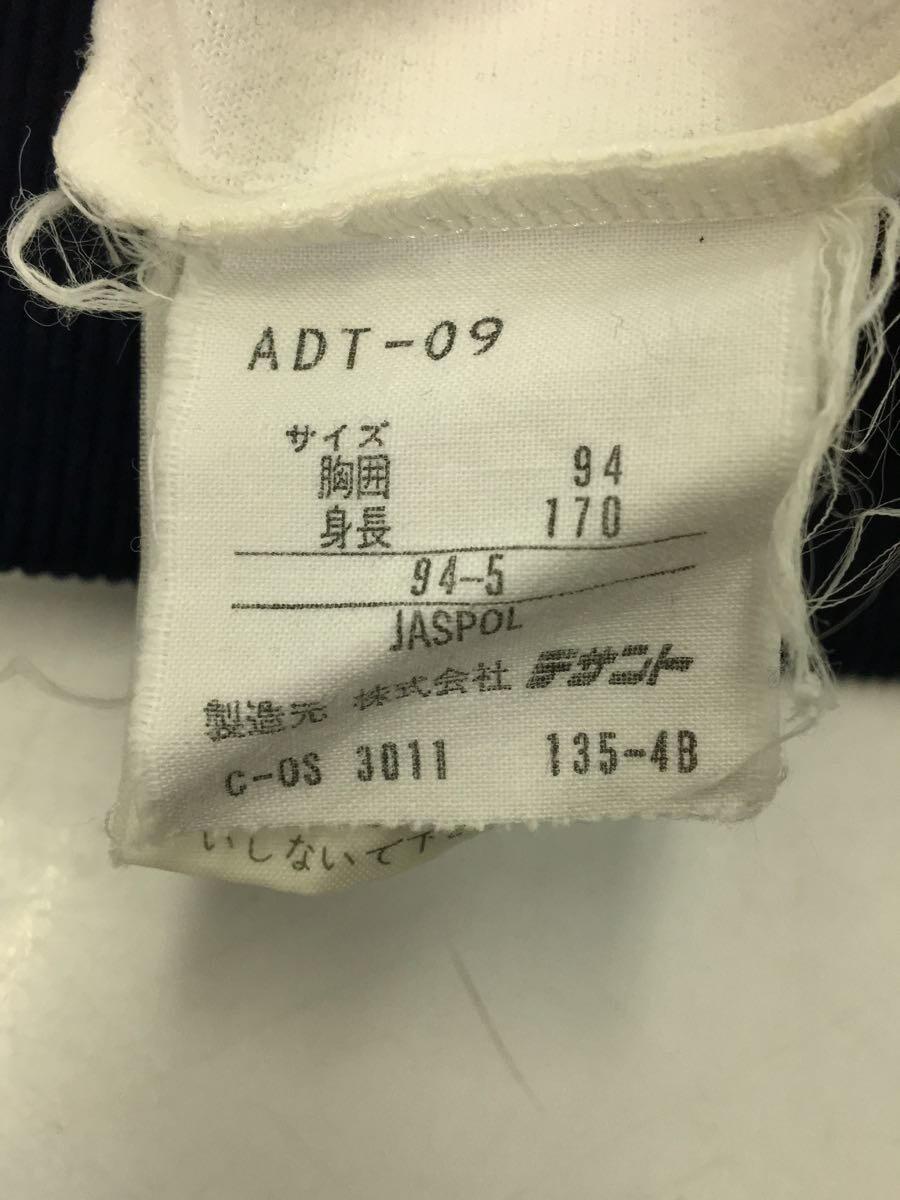 adidas◆ジャージ/-/ポリエステル/WHT_画像4