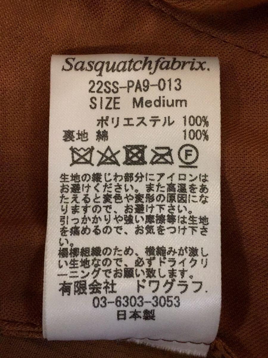 Sasquatchfabrix.◆ストレートパンツ/M/ポリエステル/BRW/22SS-PA9-013_画像5