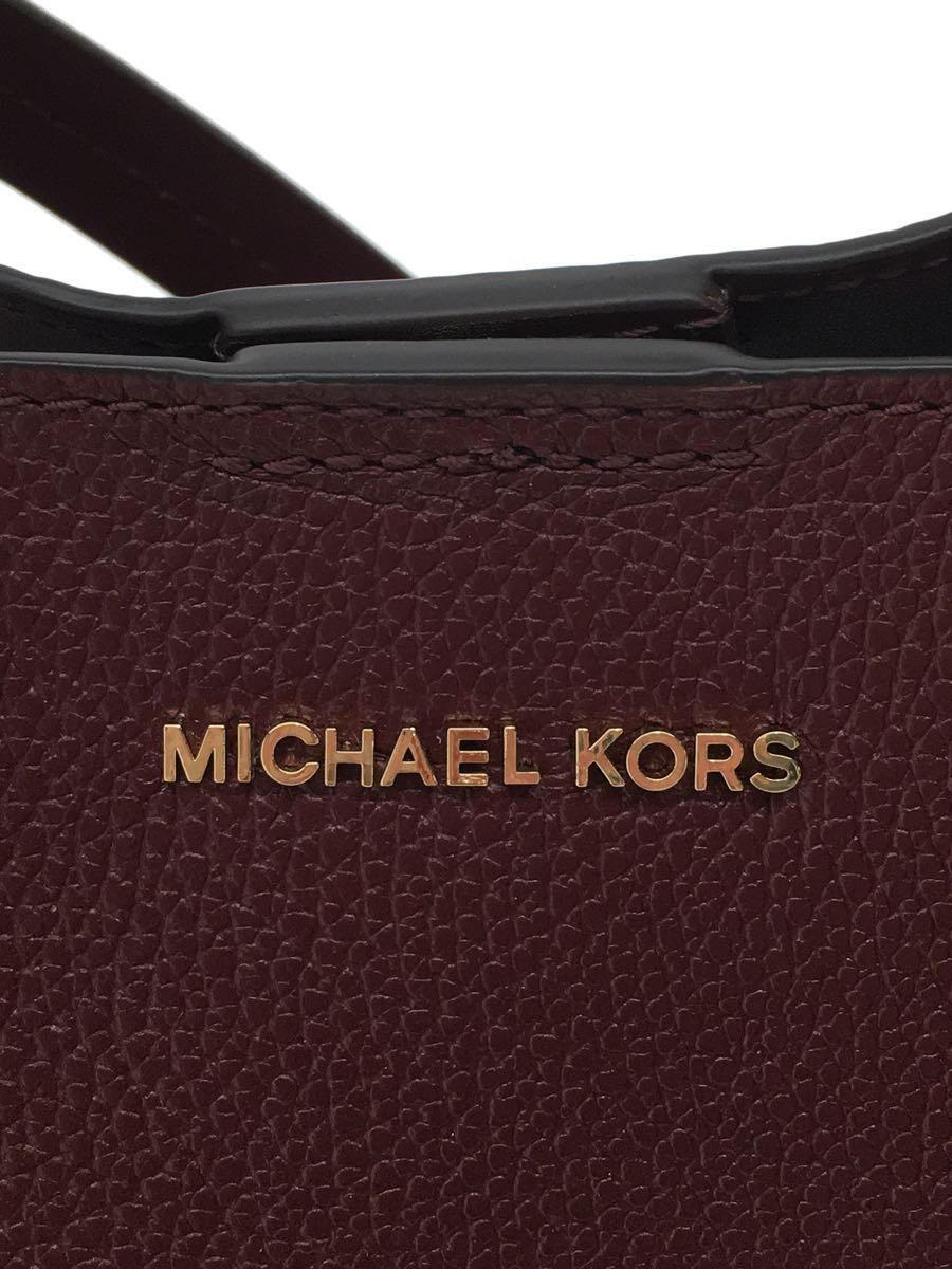 MICHAEL KORS◆トートバッグ/レザー/BRD/無地/30H7GZ5T6A_画像5