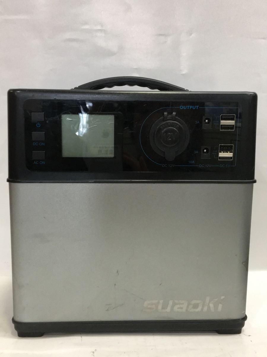 suaoki◆キャンプ用品その他/SLV/ポータブル電源_画像4