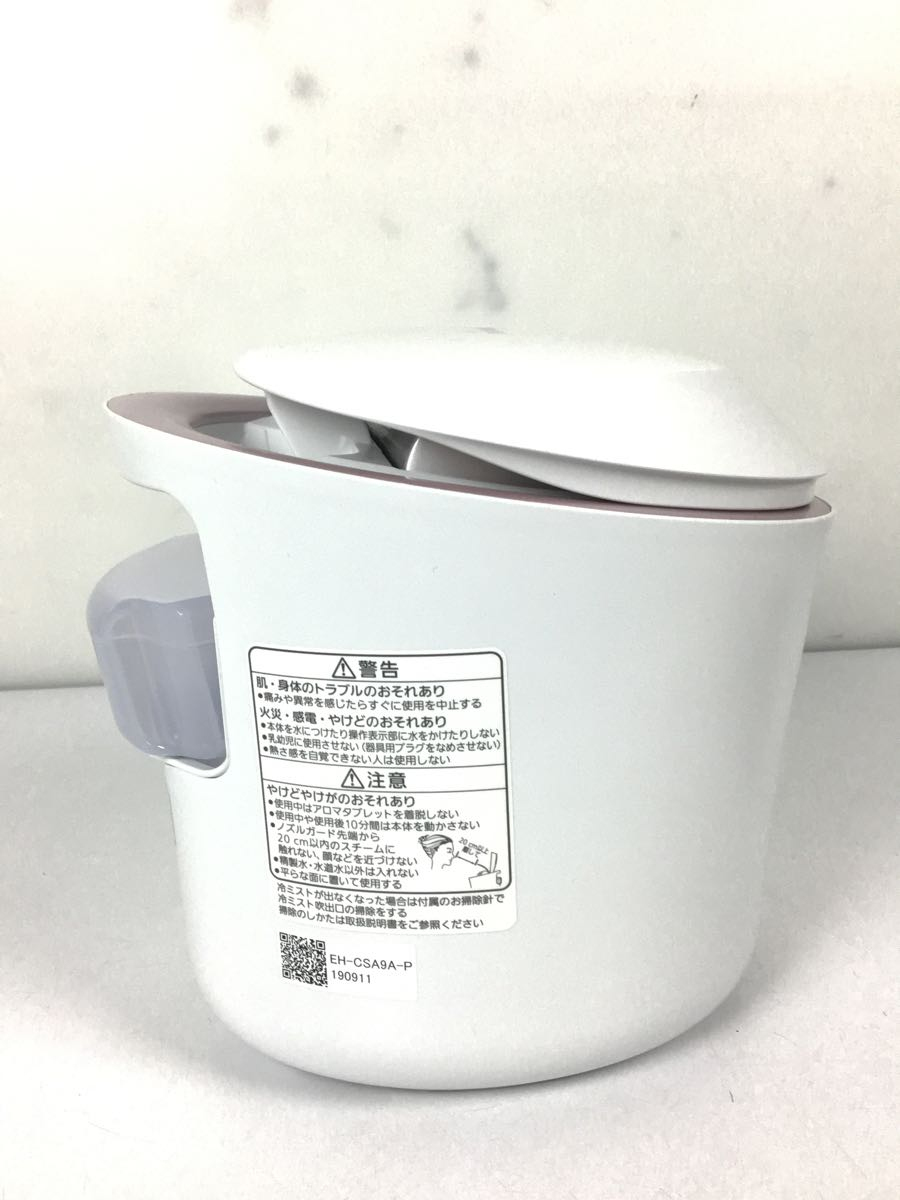 Panasonic◇美容器具 スチーマー ナノケア EH-CSA9A Panasonic◇美容器具 スチーマー ナノケア EH-CSA9A