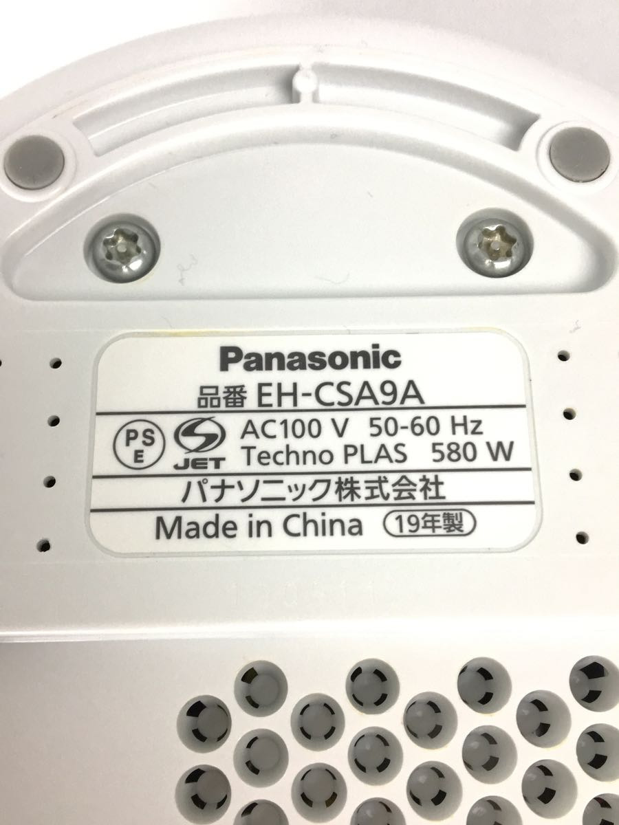 Panasonic◇美容器具 スチーマー ナノケア EH-CSA9A Panasonic◇美容器具 スチーマー ナノケア EH-CSA9A