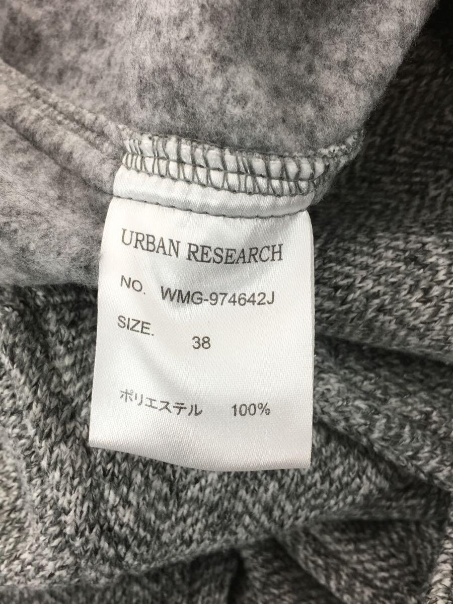 URBAN RESEARCH◆フライトジャケット/38/ポリエステル/GRY/無地_画像4