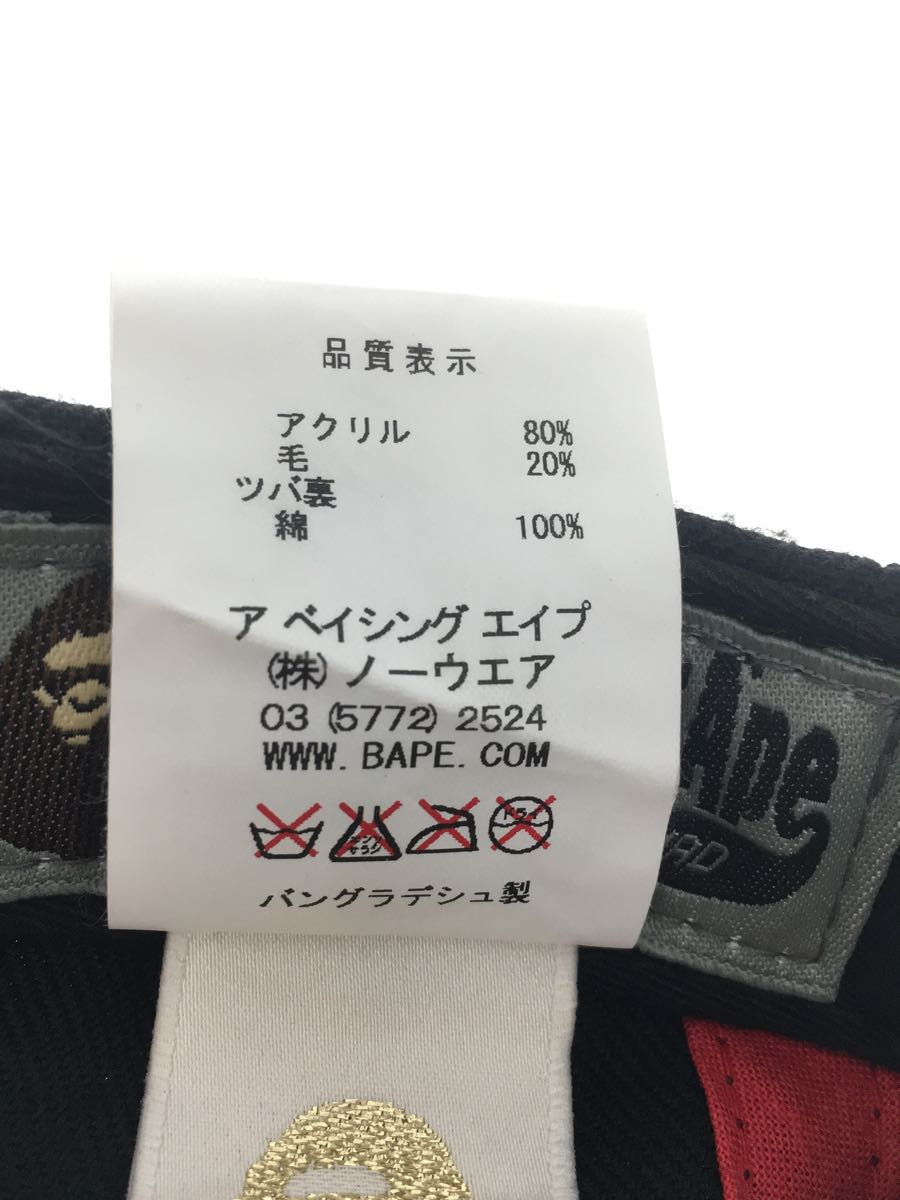 A BATHING APE◆キャップ/FREE/アクリル/ブラック/レオパード/メンズ_画像6