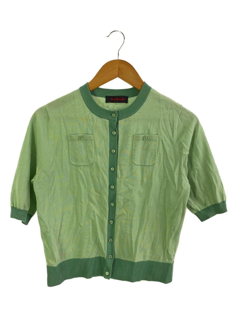 格安新品 CABaN◇カーディガン(薄手)/FREE/コットン/グリーン/39-02-01