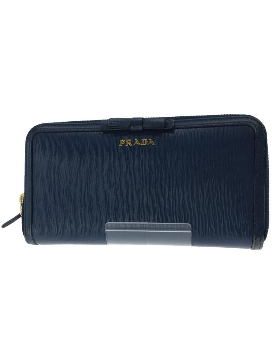 激安通販の PRADA◆長財布/レザー/BLU/レディース その他 激安通販の PRADA◆長財布/レザー/BLU/レディース その他