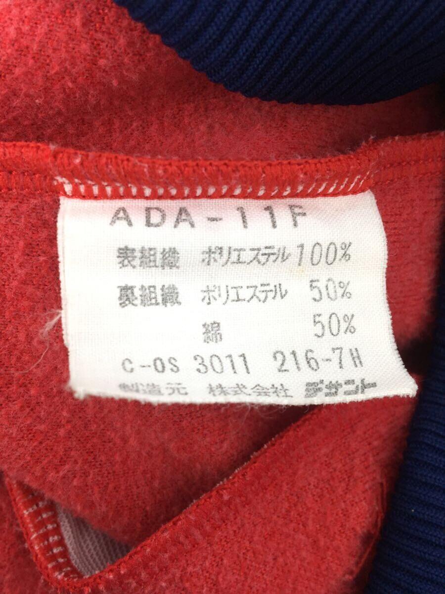 adidas◆ジャージ/0/ポリエステル/RED/ADA-11F