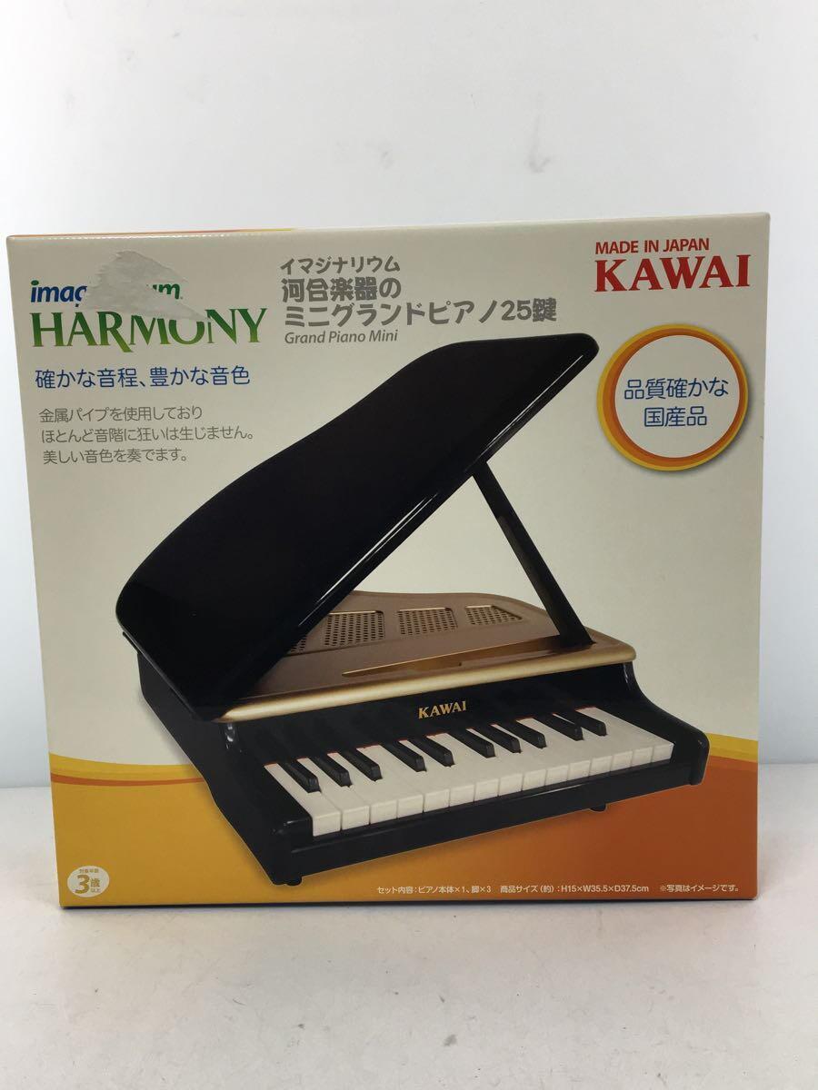 KAWAI*KAWAI/ Mini рояль 