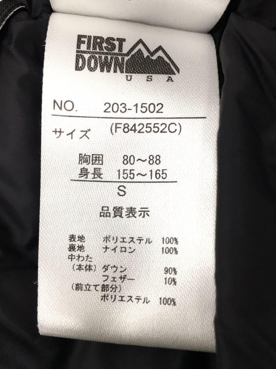 FIRST DOWN◆ダウンジャケット/S/ポリエステル/KHK/203-1502_画像4