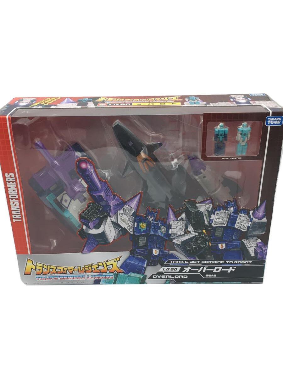 TAKARA TOMY◇トランスフォーマーレジェンズ オーバーロード-