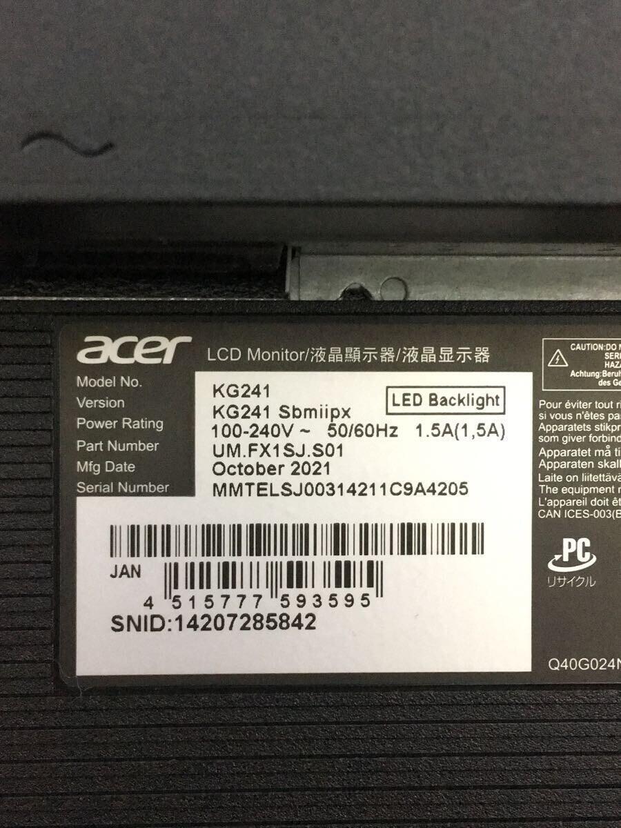 ACER◆モニター/KG241Sbmiipx_画像6