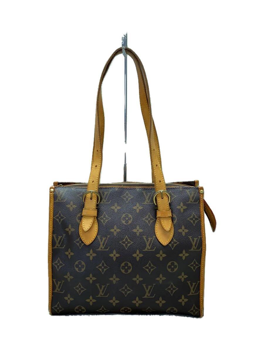 LOUIS VUITTON◇ポパンクール・オ_モノグラム・キャンバス_BRW LOUIS VUITTON◇ポパンクール・オ_モノグラム・キャンバス_BRW