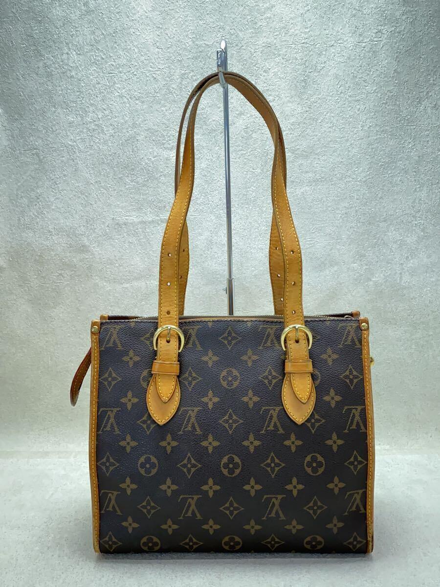 LOUIS VUITTON◇ポパンクール・オ_モノグラム・キャンバス_BRW LOUIS VUITTON◇ポパンクール・オ_モノグラム・キャンバス_BRW