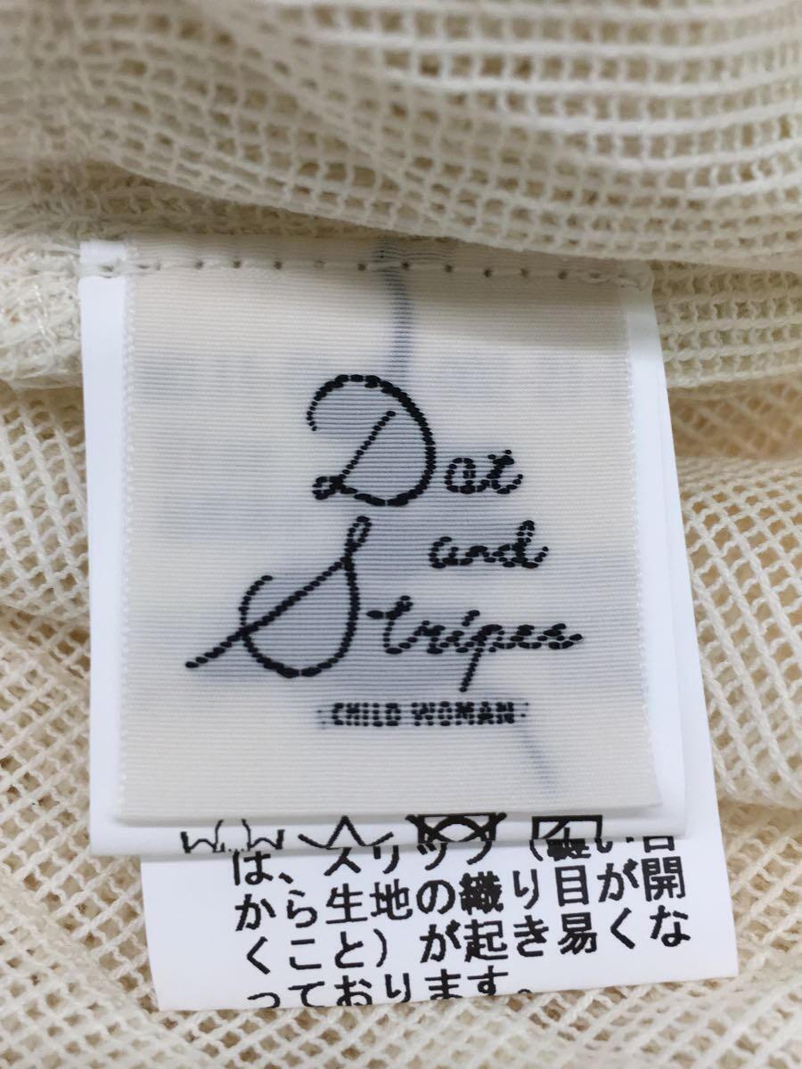 Dot&Stripes CHILD WOMAN◆ロングスカート/FREE/コットン/CRM/無地/11-01-SK-002-21-2_画像4