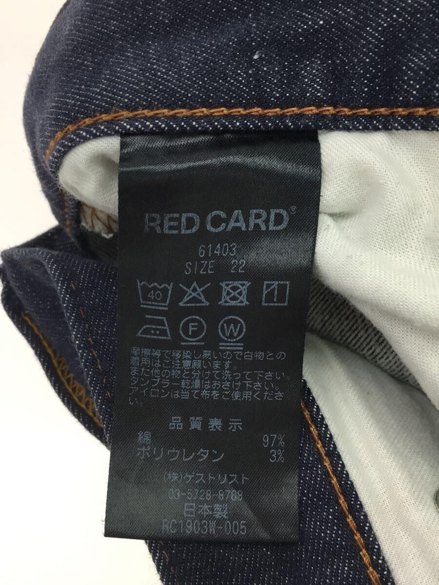 RED CARD◆ボトム/22/コットン/IDG/無地/61403HR_画像5