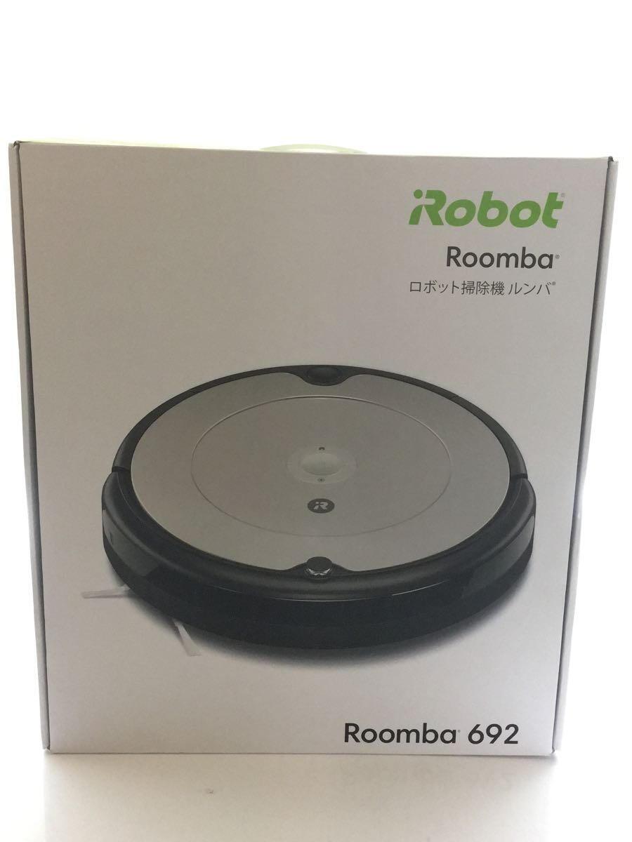 iRobot◆掃除機/692/未使用品/iRobot アイロボット_画像1