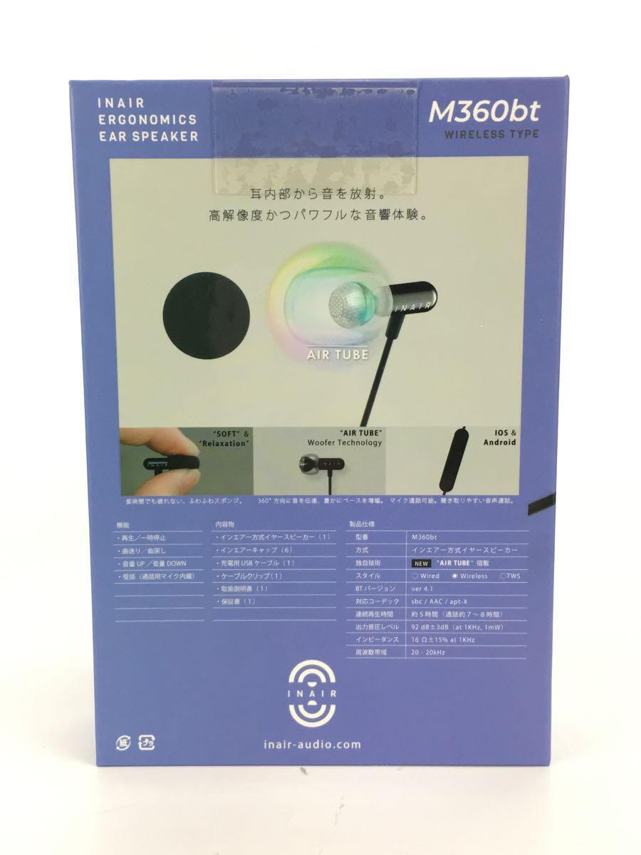 INAIR◆未使用品/イヤホン/INAIR M360bt BK/有線モデル_画像4