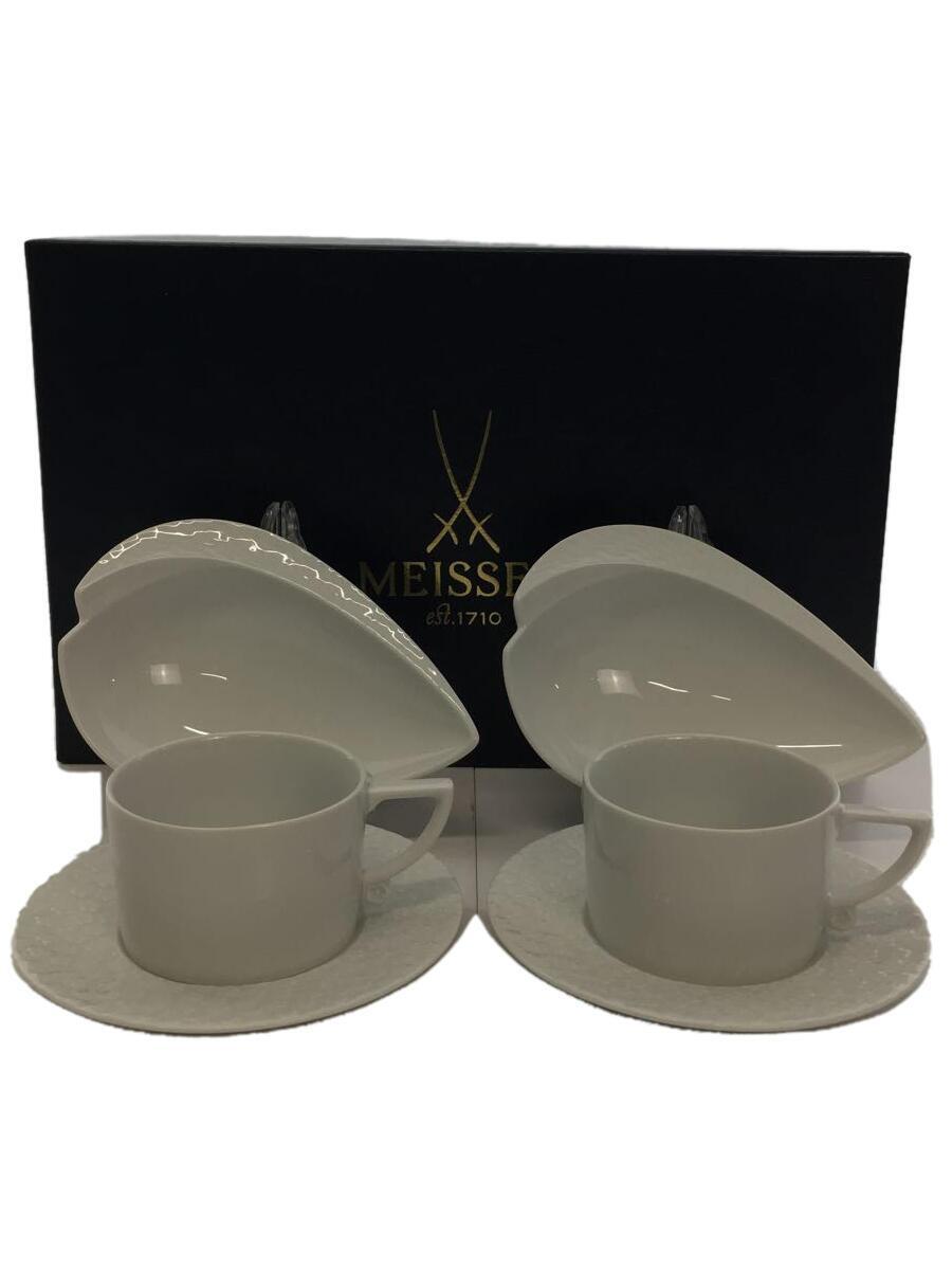 Meissen◆カップ&ソーサー/6点セット/ロイヤルブロッサム/波の戯れエスニックリーフディッシュ