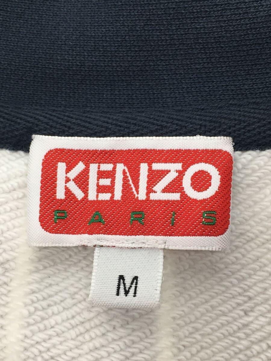 KENZO◆バーシティストライプカーディガン/M/コットン/BRW/FC65BL7454MC_画像3