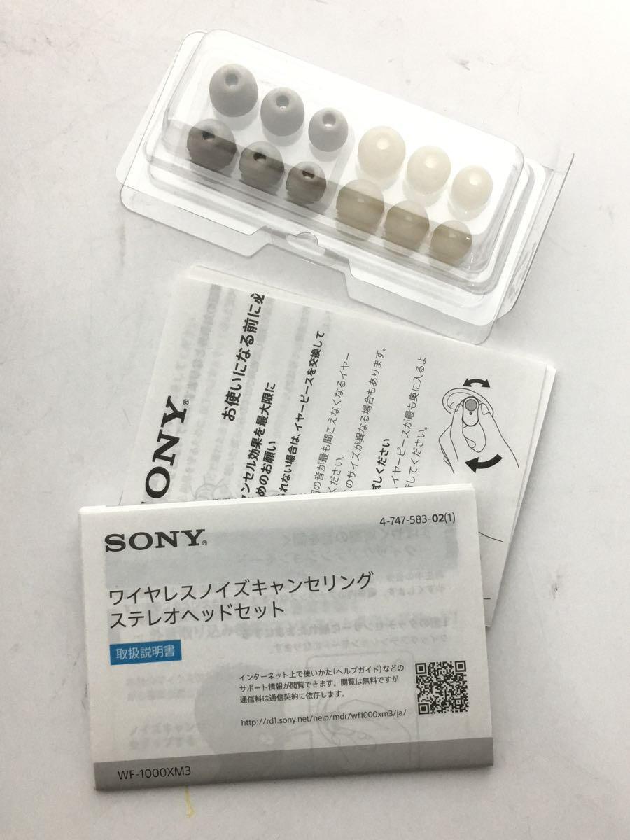 SONY◆イヤホン・ヘッドホン WF-1000XM3 (S) [プラチナシルバー]_画像6