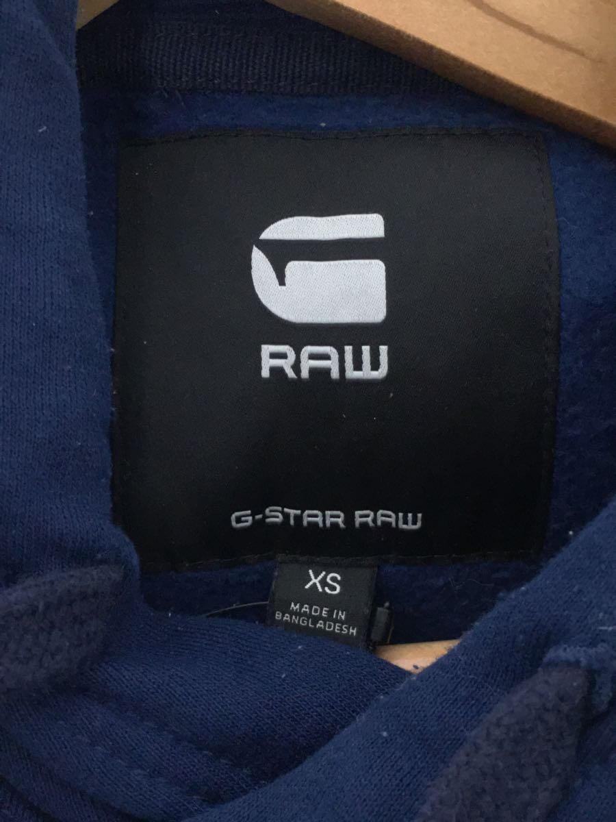 G-STAR RAW◆パーカー/XS/コットン/NVY_画像3