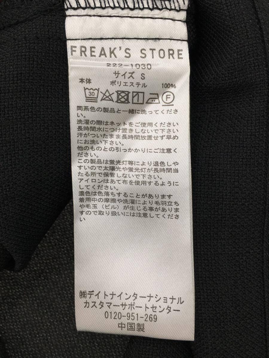 FREAK’S STORE◆半袖シャツ/S/ポリエステル/BLK/無地/222-1030_画像4