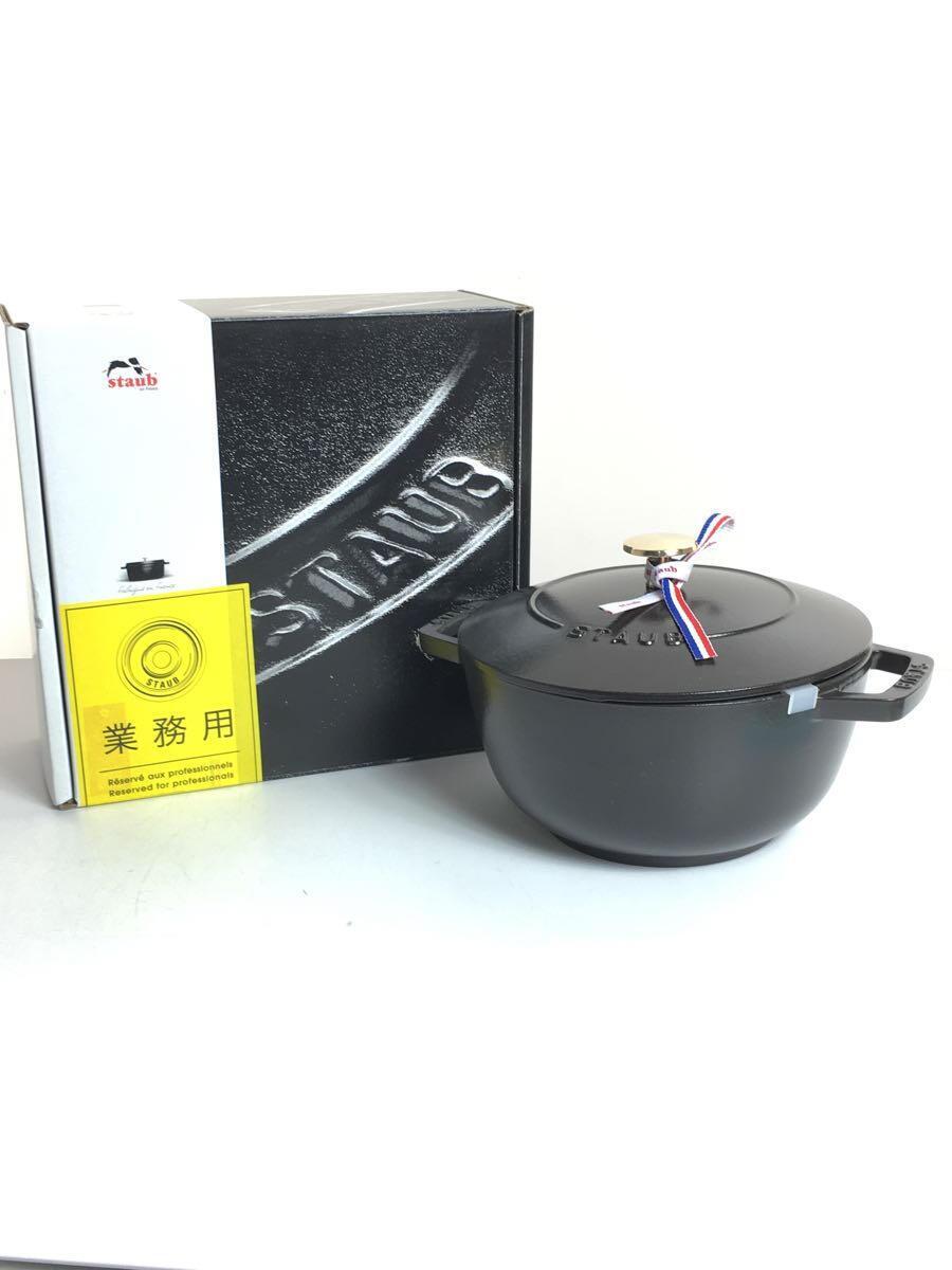 人気商品】 Staub◇鍋/BLK/40501-009 その他 - ponoclean.co.jp