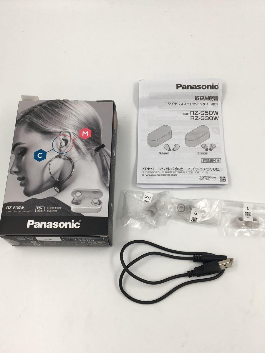 Panasonic◆イヤホン・ヘッドホン RZ-S30W-W_画像5