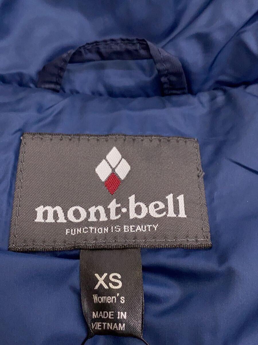 mont-bell*ne-ju down coat /XS/ nylon /NVY