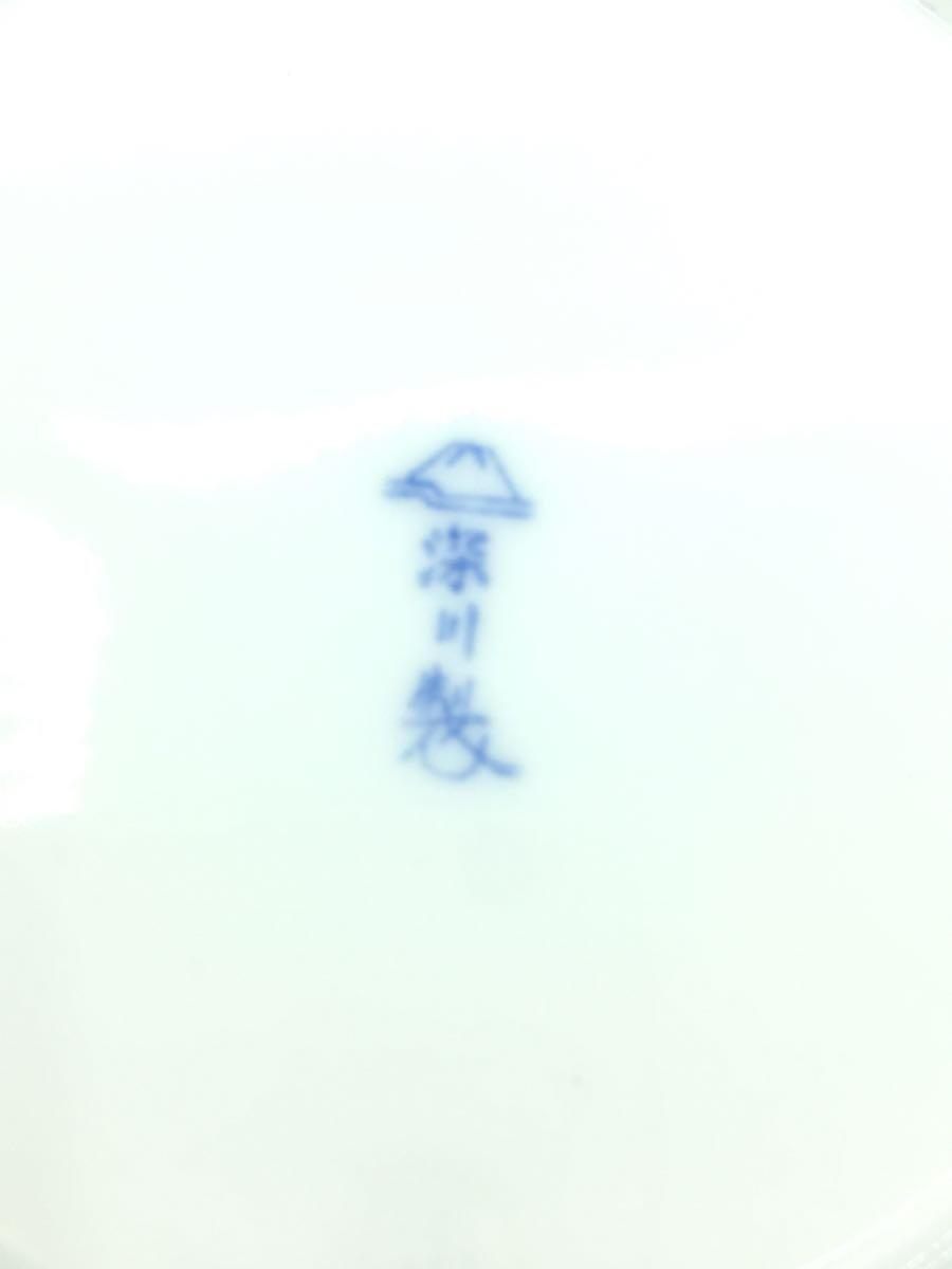 深川製磁◆カップ&ソーサー/BLU_画像2