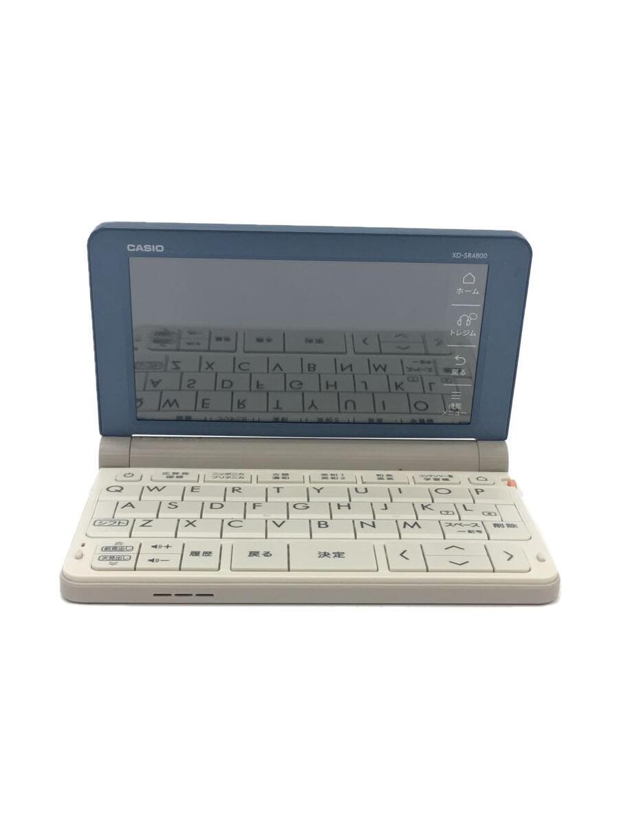 CASIO◆電子辞書 エクスワード XD-SR4800BU [ブルー]_画像1