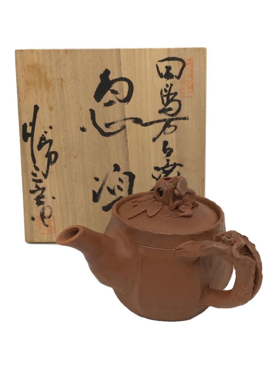 田嶋萬古焼/急須/蛙細工/煎茶道具_画像1