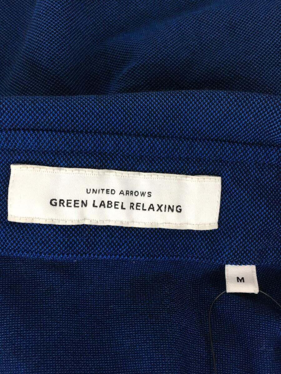 UNITED ARROWS green label relaxing◆バーズアイカッタウェイ/ポロシャツ/M/コットン/ブルー/3117-199-0099_画像3