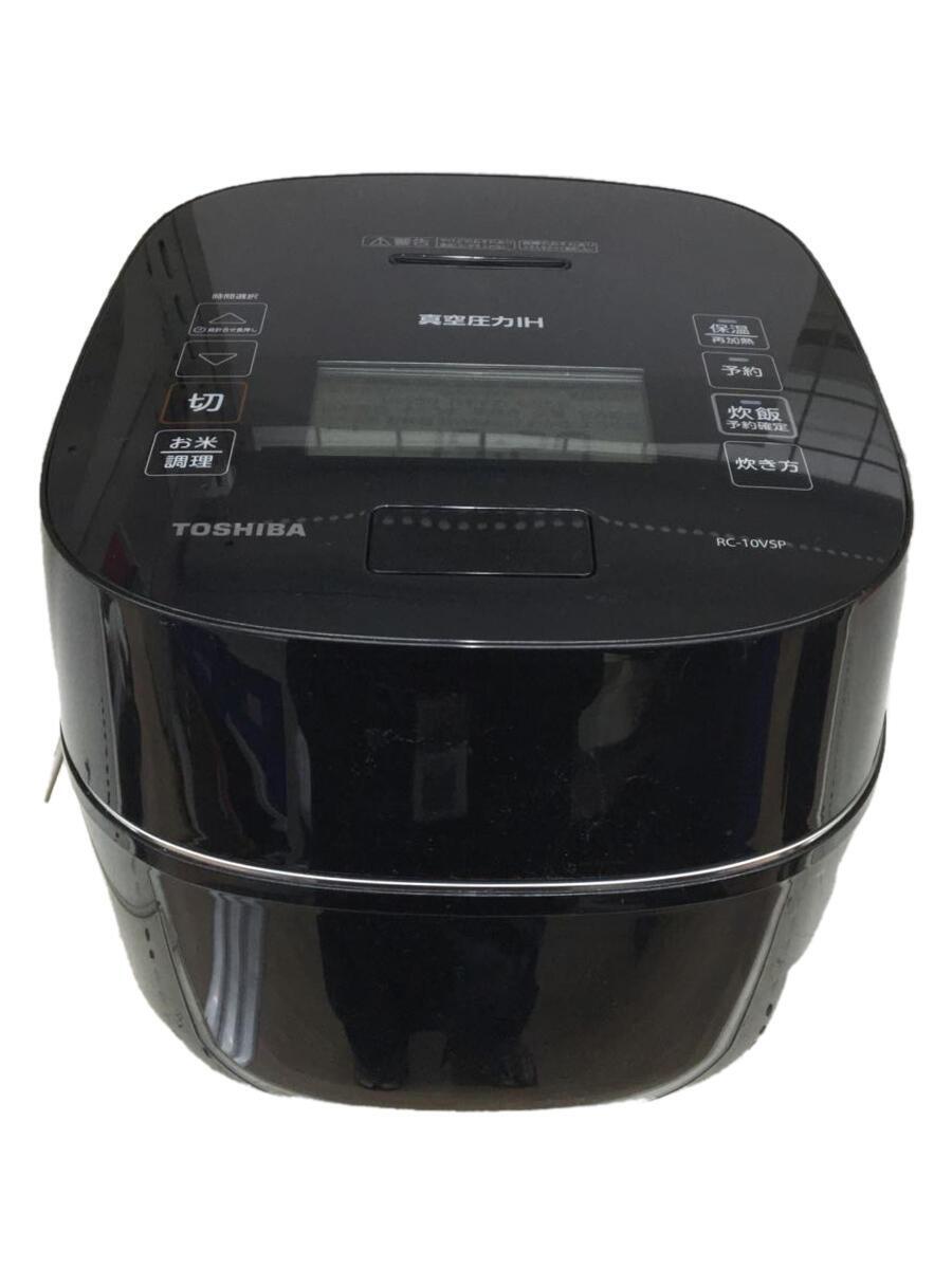 TOSHIBA◇炊飯器 RC-10VSP(K)-