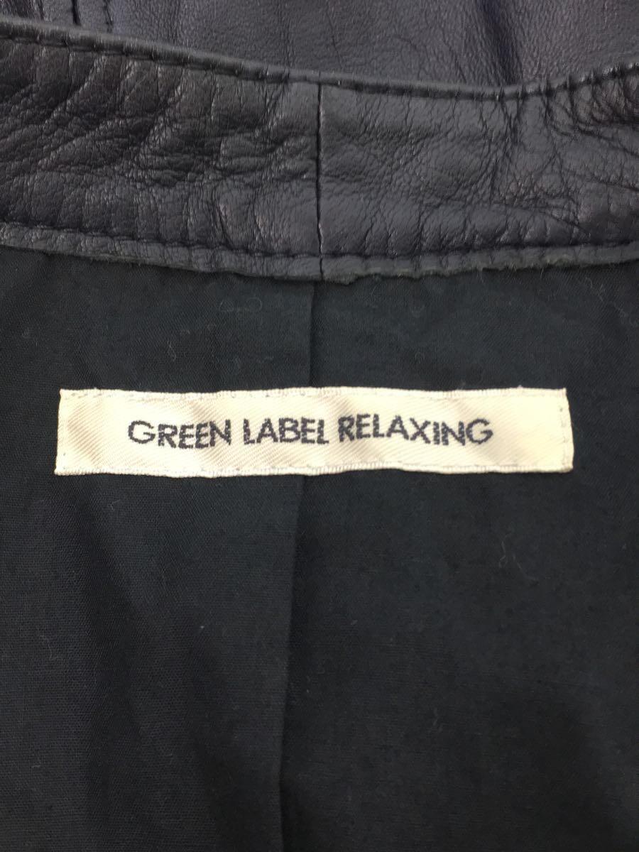 UNITED ARROWS green label relaxing◆レザージャケット・ブルゾン/36/羊革/ラムレザー/NVY/3625-699-0463_画像3