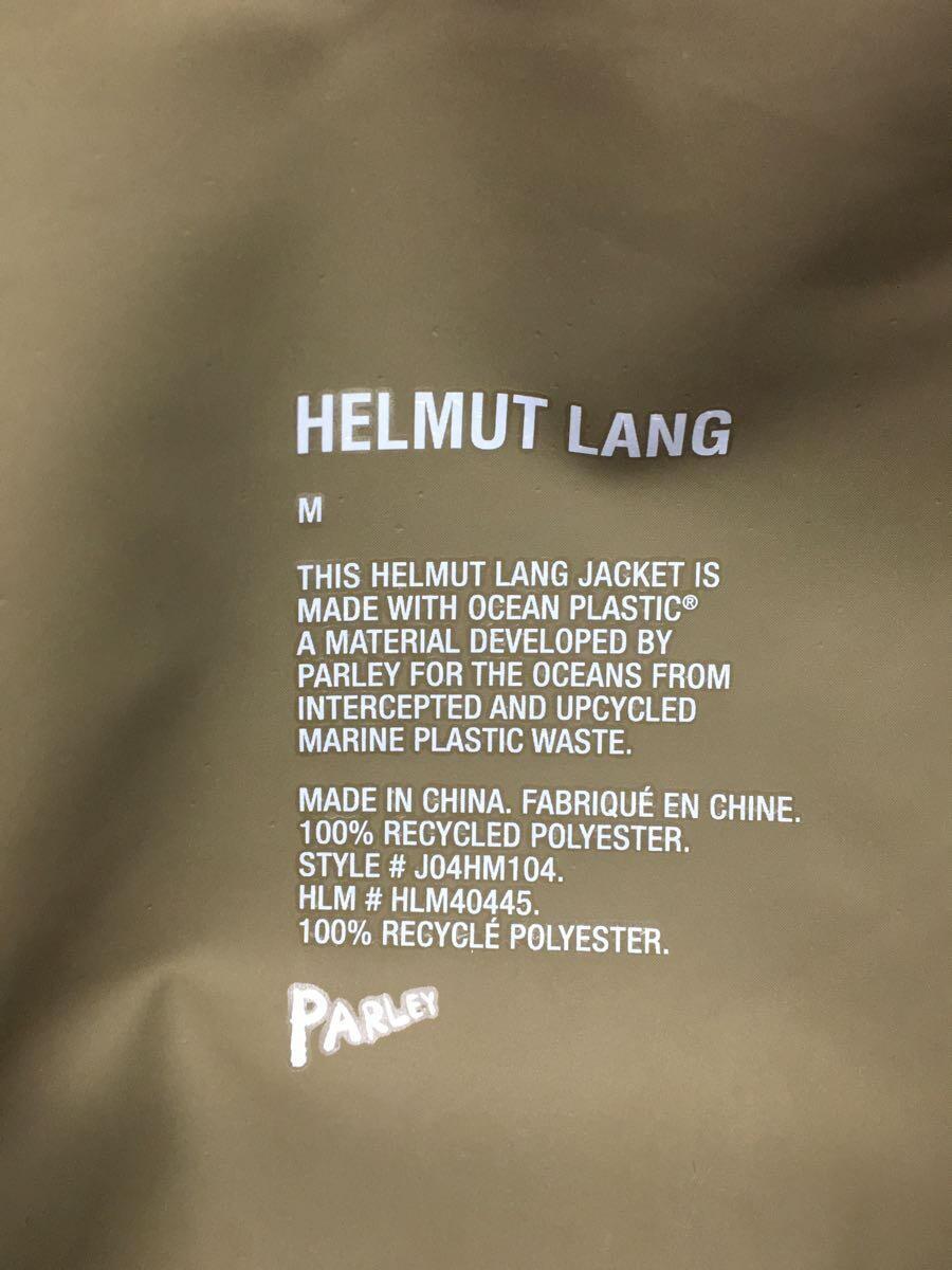 Helmut Lang◆ナイロンジャケット/M/ポリエステル/KHK/17-9204105-682-904_画像3