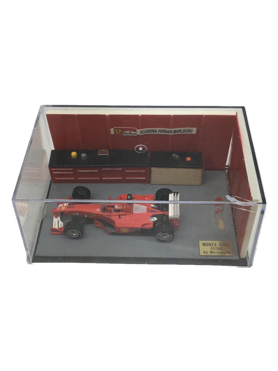 中古鉄道模型 1/150 南海30000系 特急 こうや 更新車 4両セット 中古鉄道模型 1/150 南海30000系 特急 こうや 更新車 4両セット