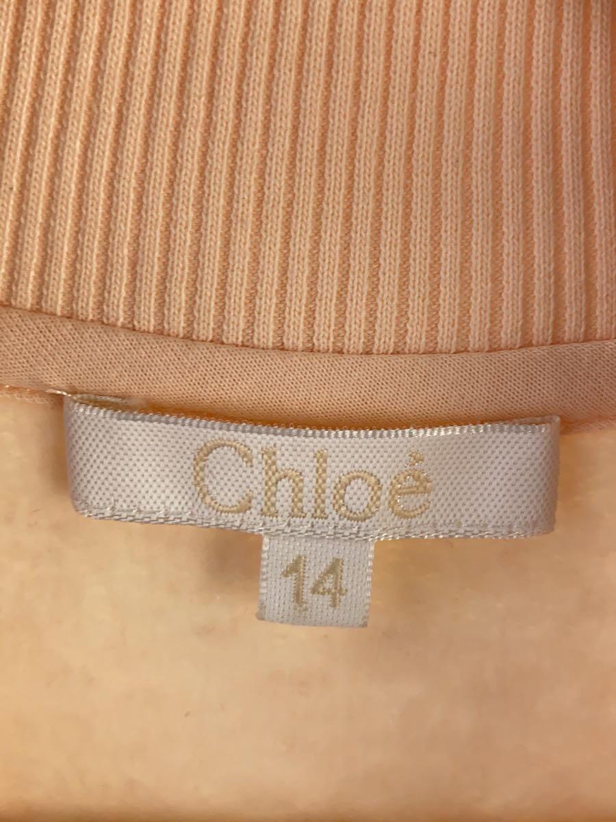 期間限定30%OFF! Chloe◇スウェット/14/コットン/PNK スポーツウエア スウェット