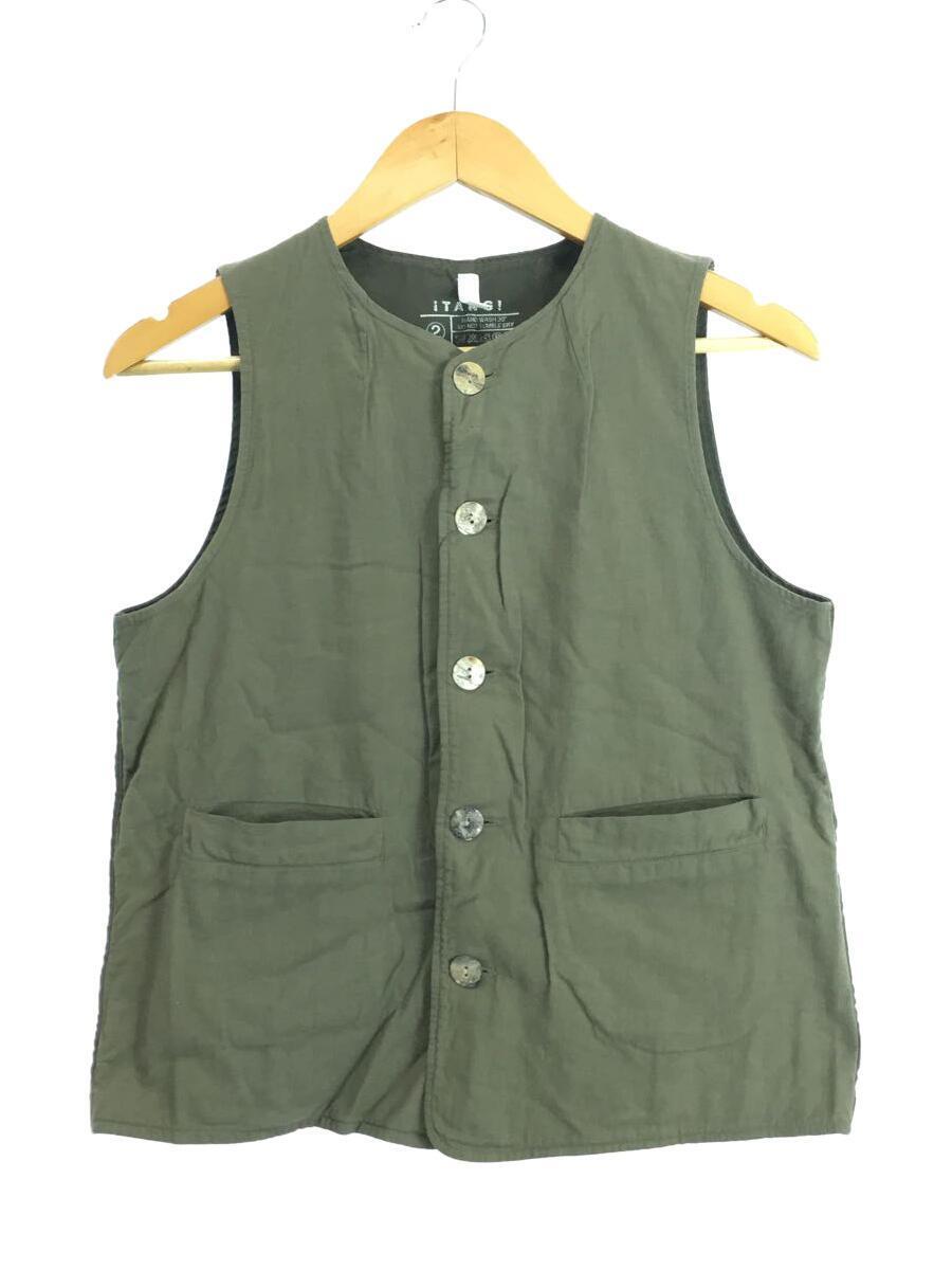 TANG* the best /2/ cotton /KHK/725201/ button cotton the best / military taste / natural /sinchi back 