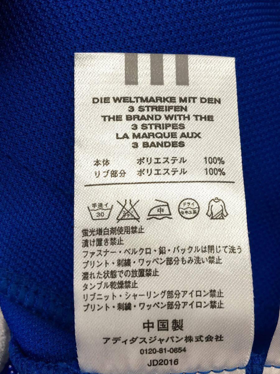 レビュー高評価商品 5565円 adidas◇ジャージ/M/ポリエステル/BLU/日韓ワールド その他