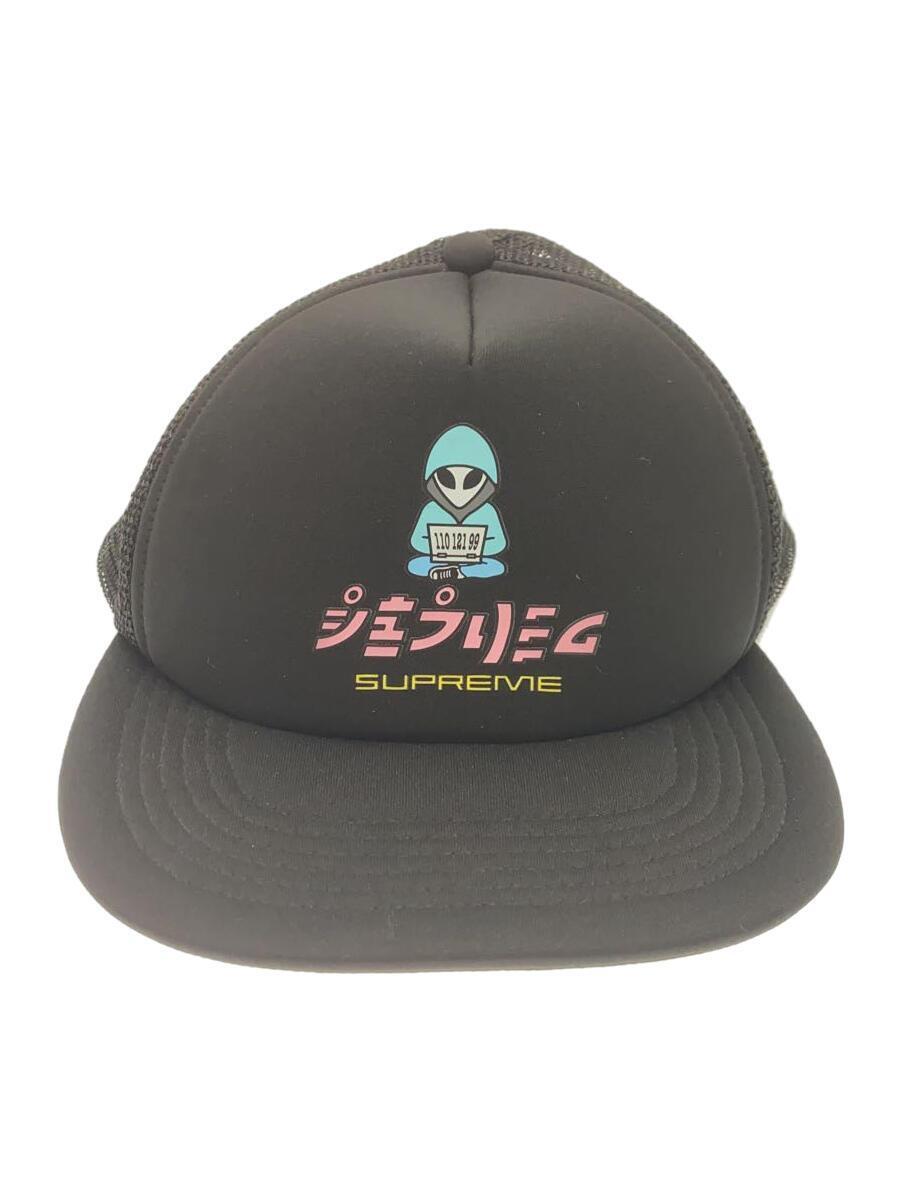 Supreme◆メッシュキャップ/-/ポリエステル/BLK/メンズ