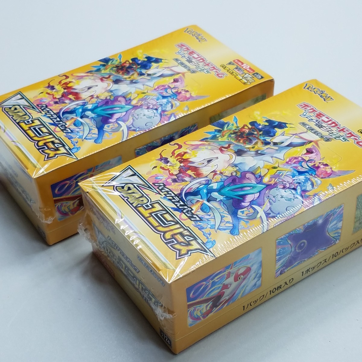 2BOX【新品・未開封・シュリンク付き】ポケモンカードゲーム/VSTAR